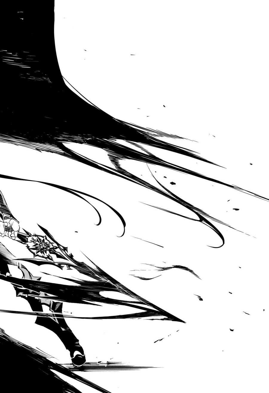 鵺の陰陽師 第145話 - Trang 19