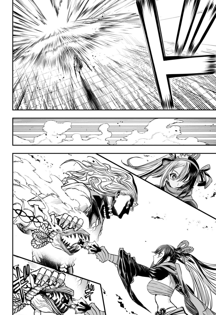 鵺の陰陽師 第143話 - Trang 10
