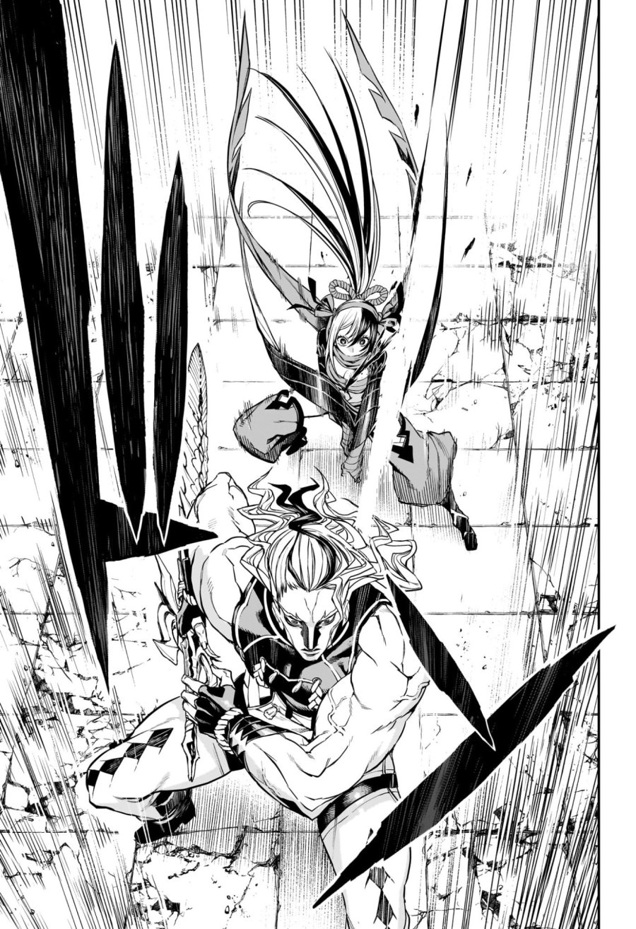 鵺の陰陽師 第143話 - Trang 17
