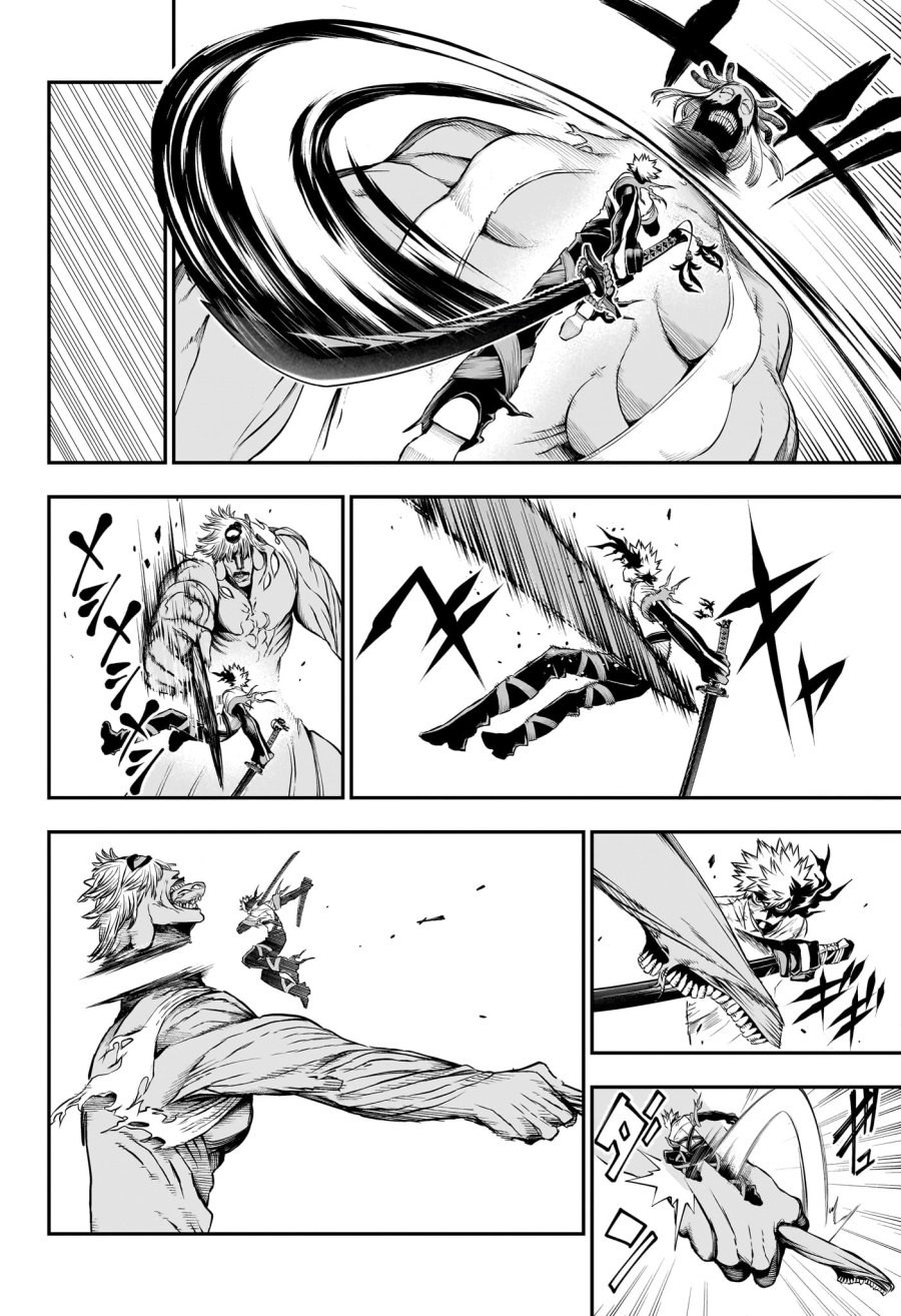 鵺の陰陽師 第150話 - Page 10
