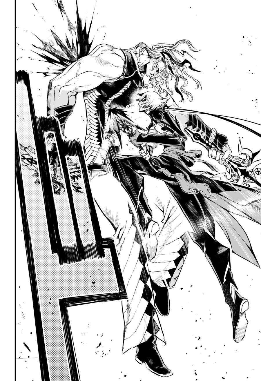 鵺の陰陽師 第144話 - Trang 18