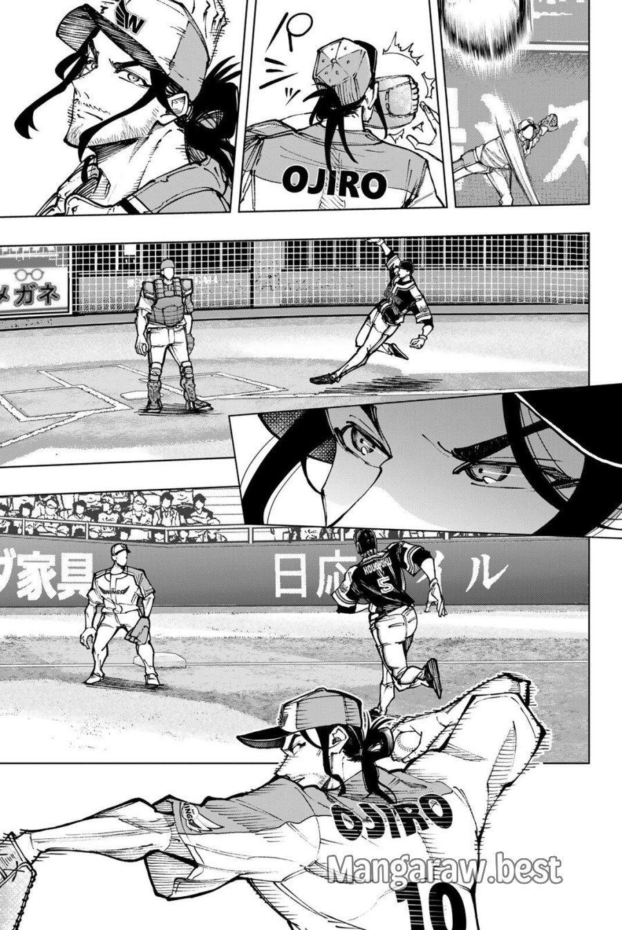 ドラハチ 第61話 - Trang 15