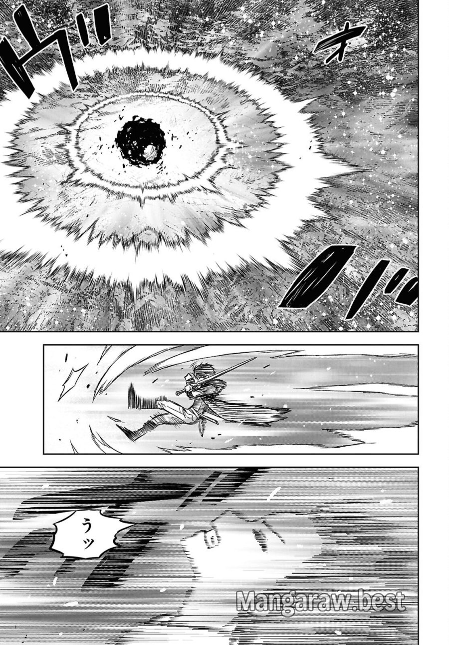 物語の黒幕に転生して 第42話 - Page 25