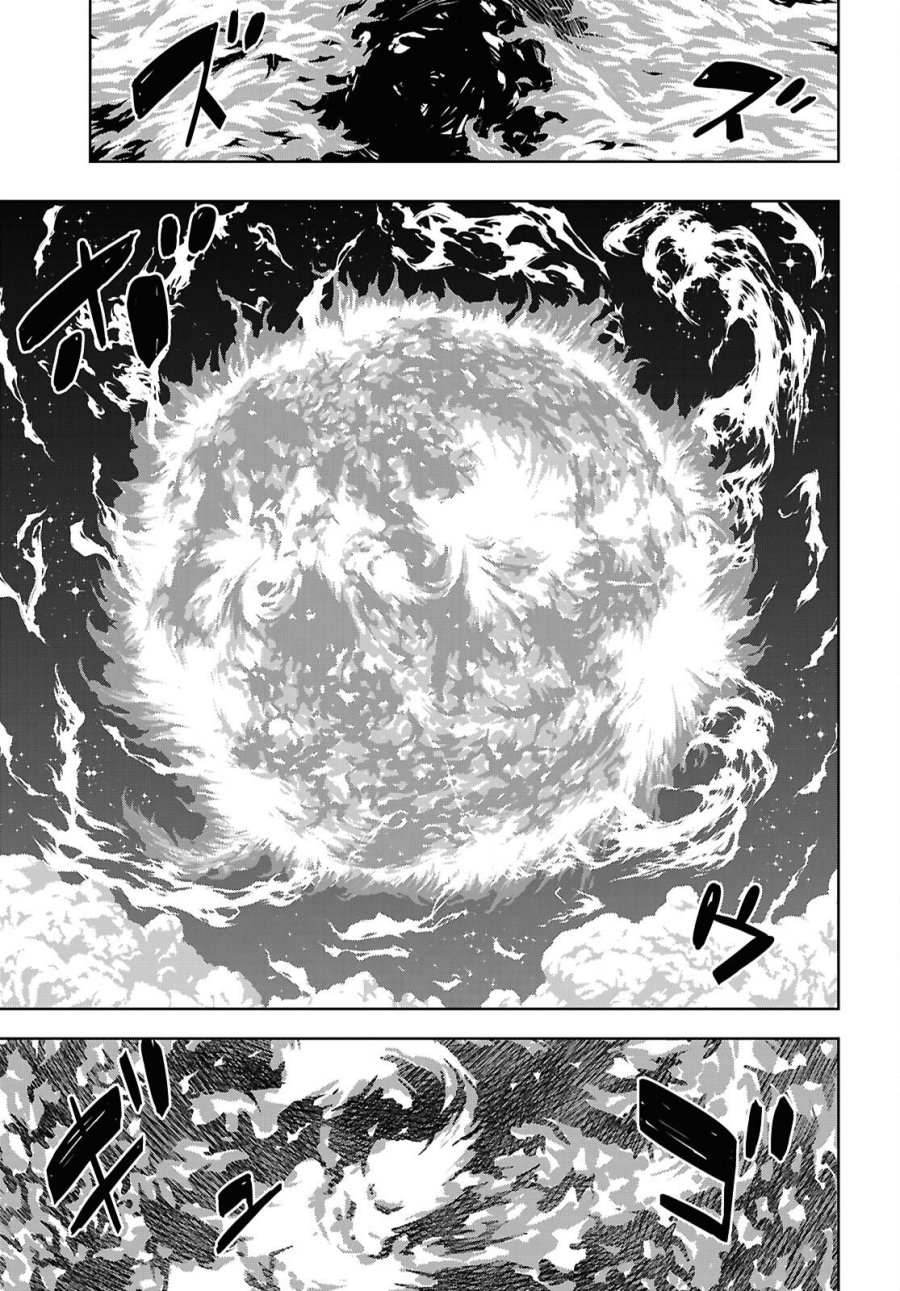 物語の黒幕に転生して 第42話 - Page 27