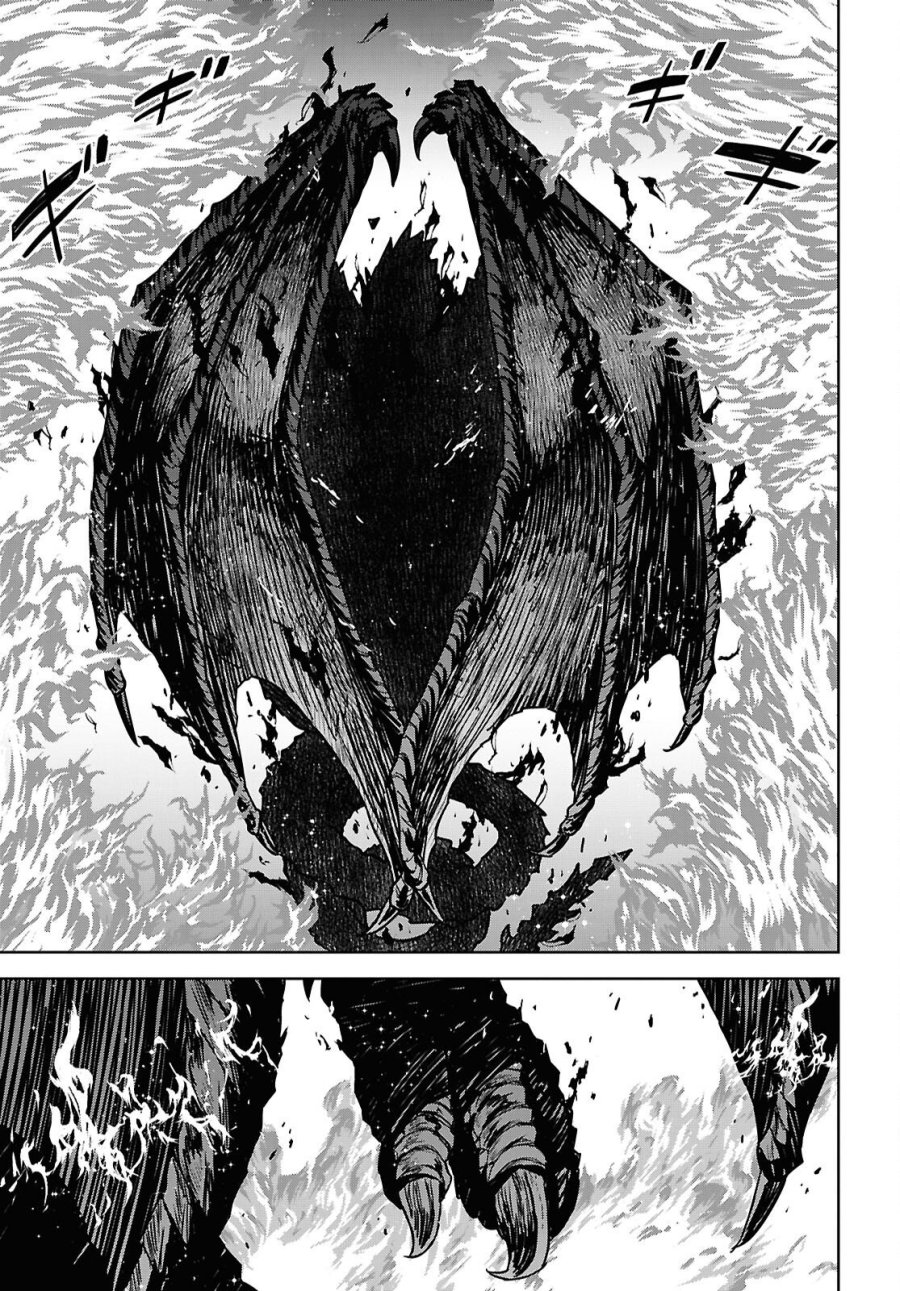 物語の黒幕に転生して 第42話 - Page 29