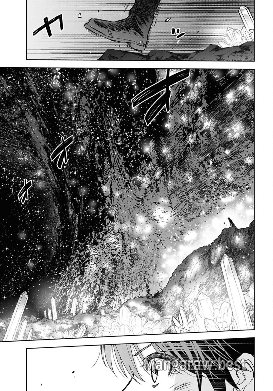 物語の黒幕に転生して 第42話 - Page 3