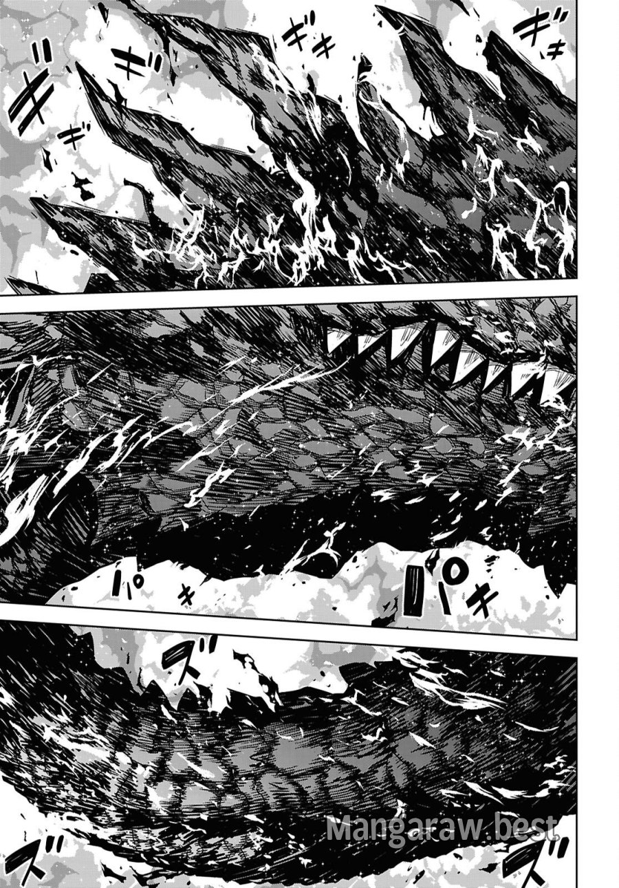 物語の黒幕に転生して 第42話 - Page 33