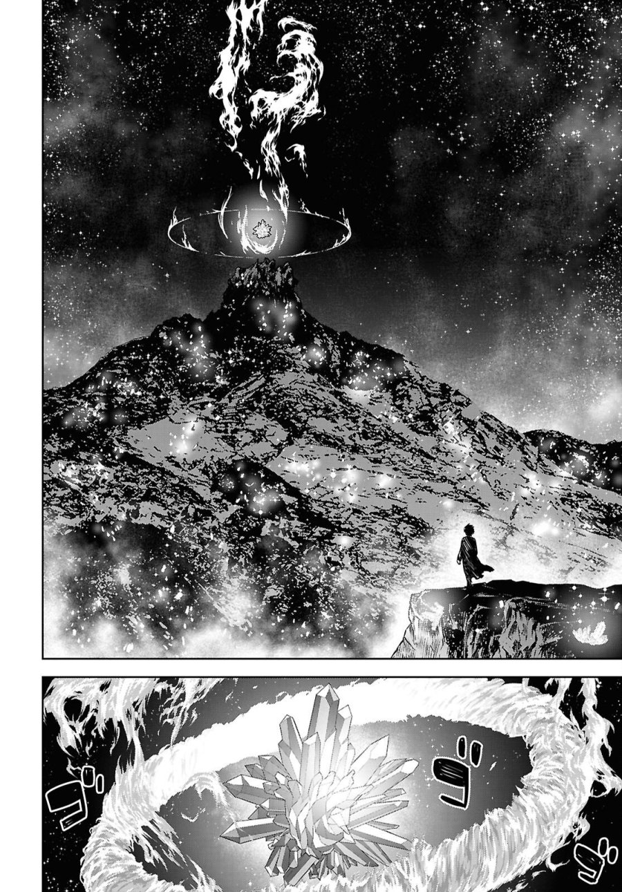 物語の黒幕に転生して 第42話 - Page 4