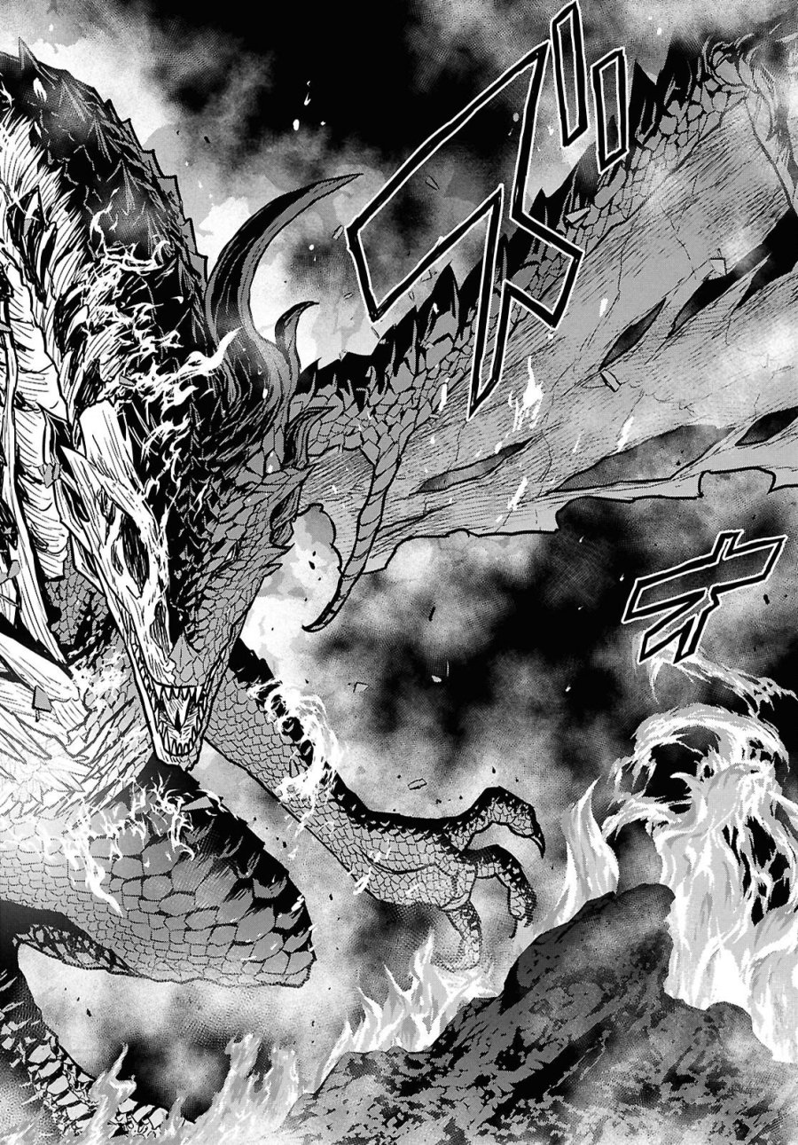 物語の黒幕に転生して 第43話 - Page 11