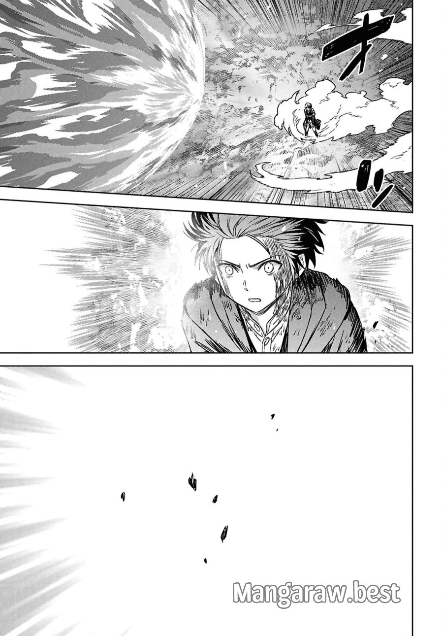 物語の黒幕に転生して 第43話 - Page 20