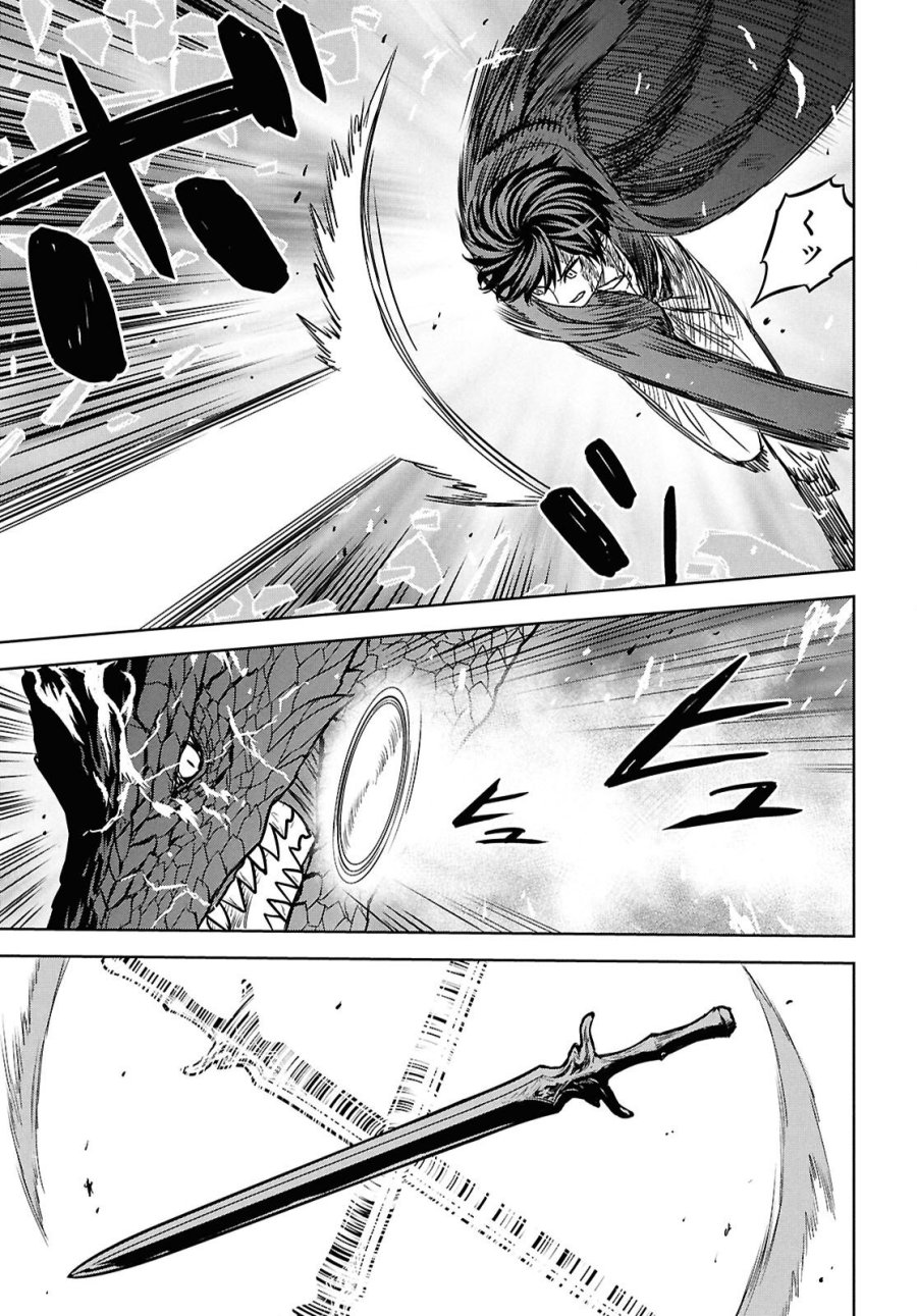 物語の黒幕に転生して 第43話 - Page 26