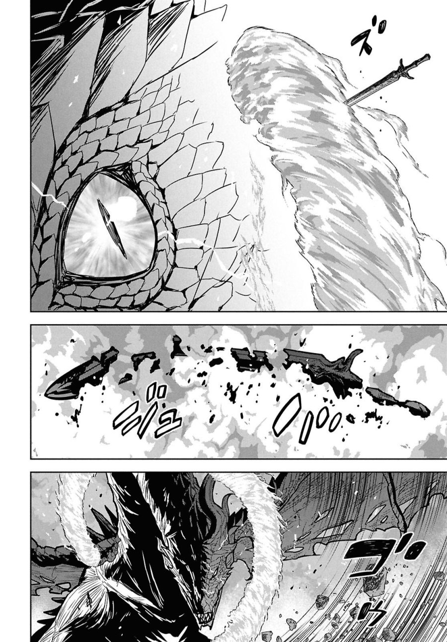物語の黒幕に転生して 第43話 - Page 27
