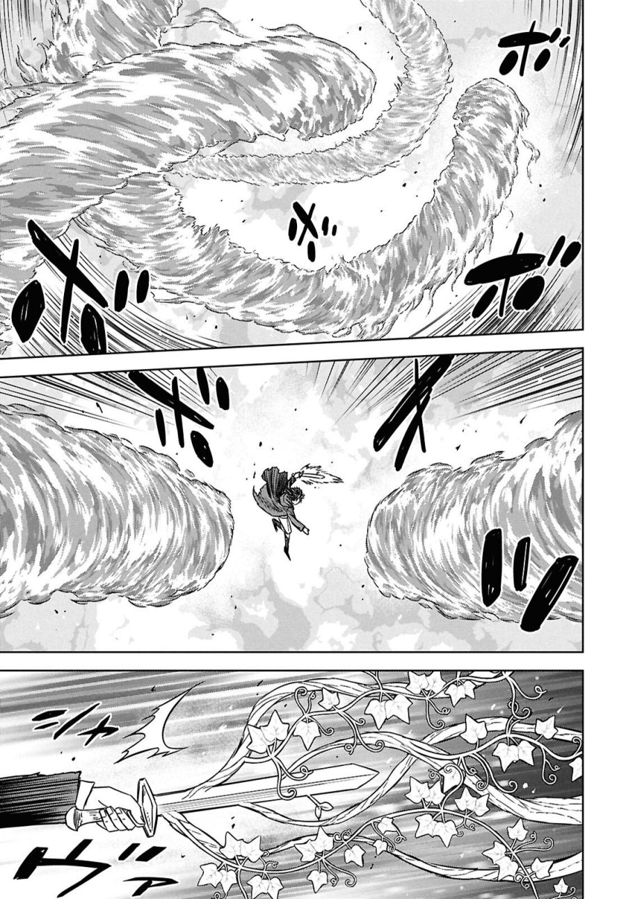 物語の黒幕に転生して 第43話 - Page 28