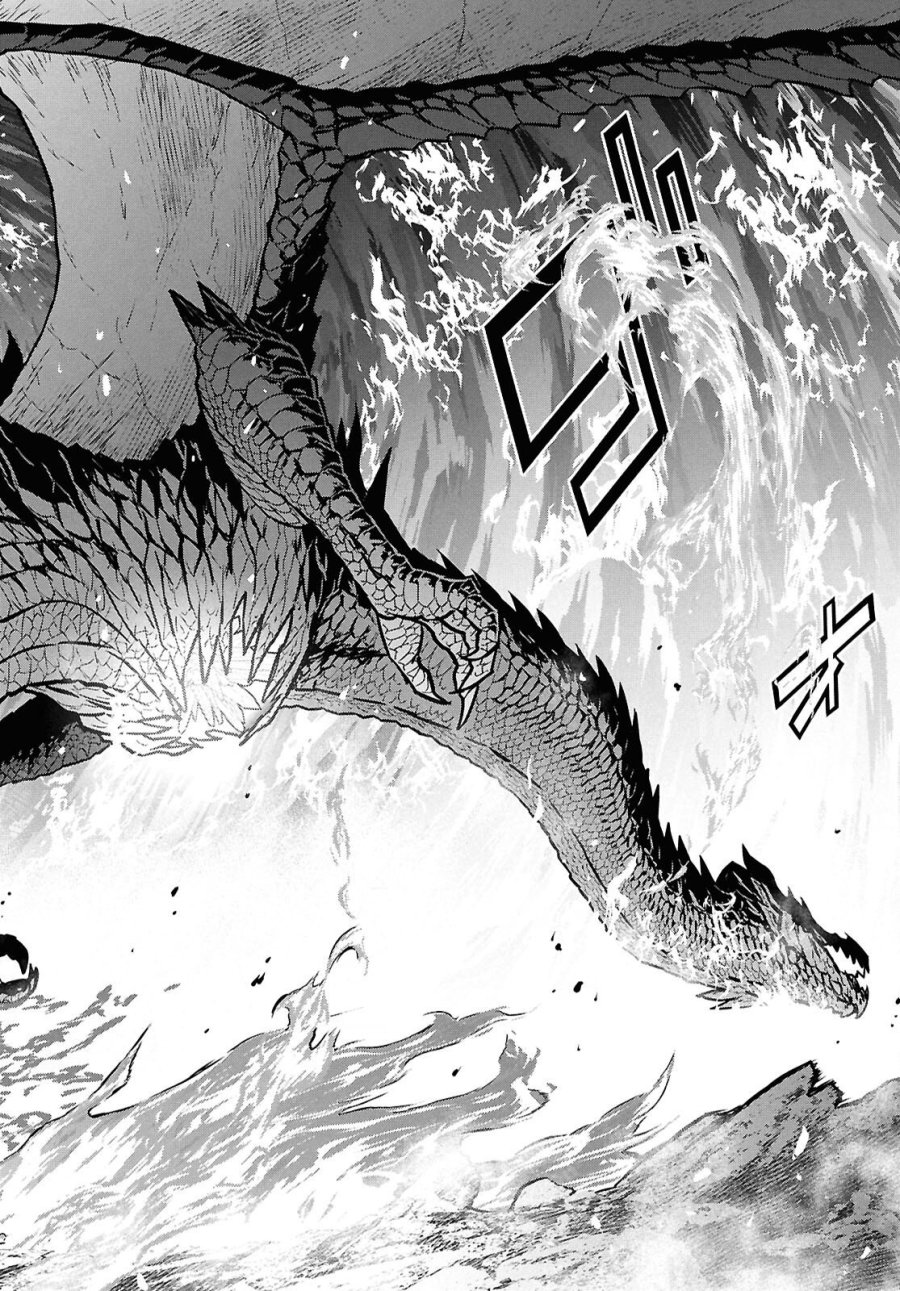 物語の黒幕に転生して 第43話 - Page 3