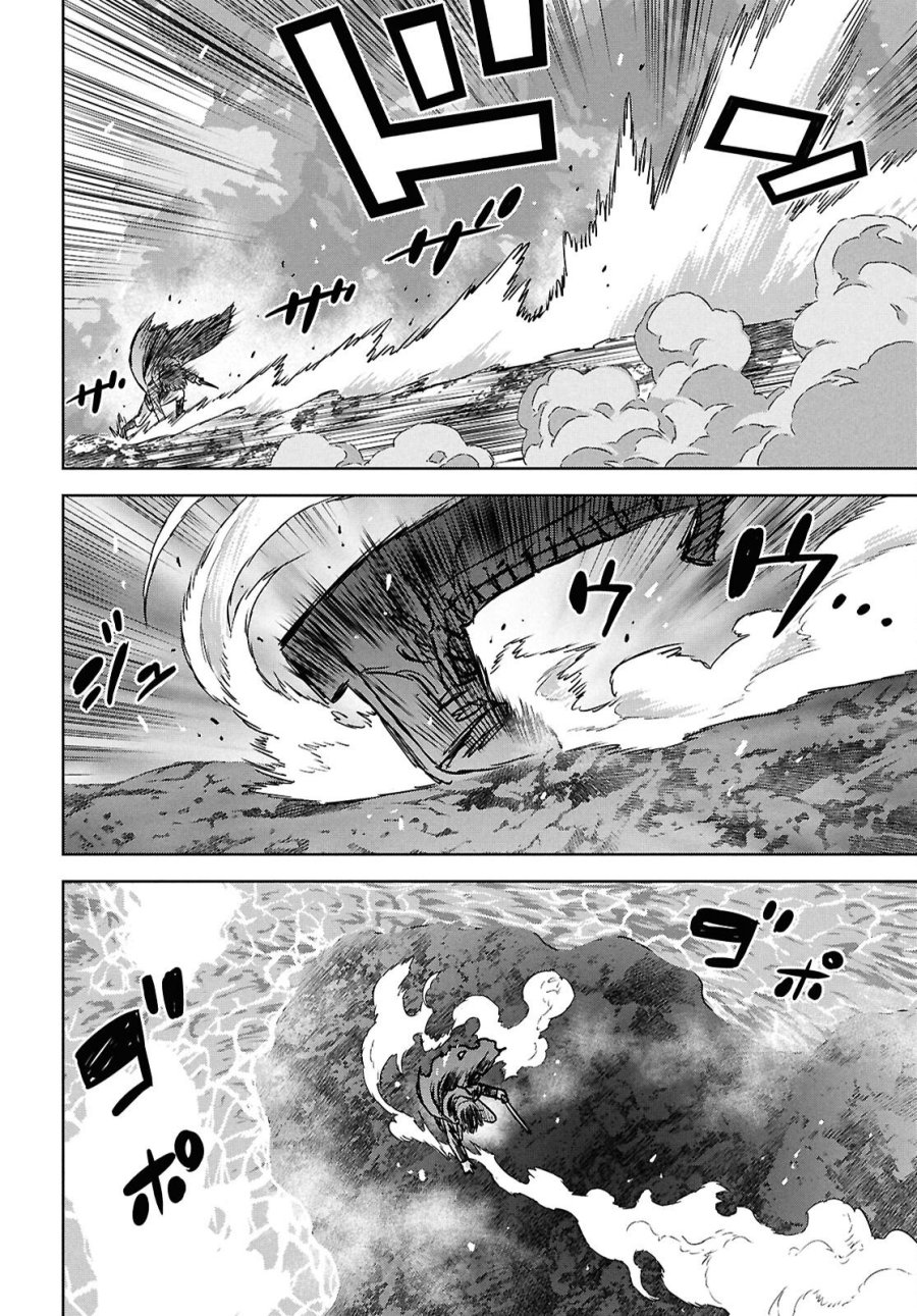 物語の黒幕に転生して 第43話 - Page 31