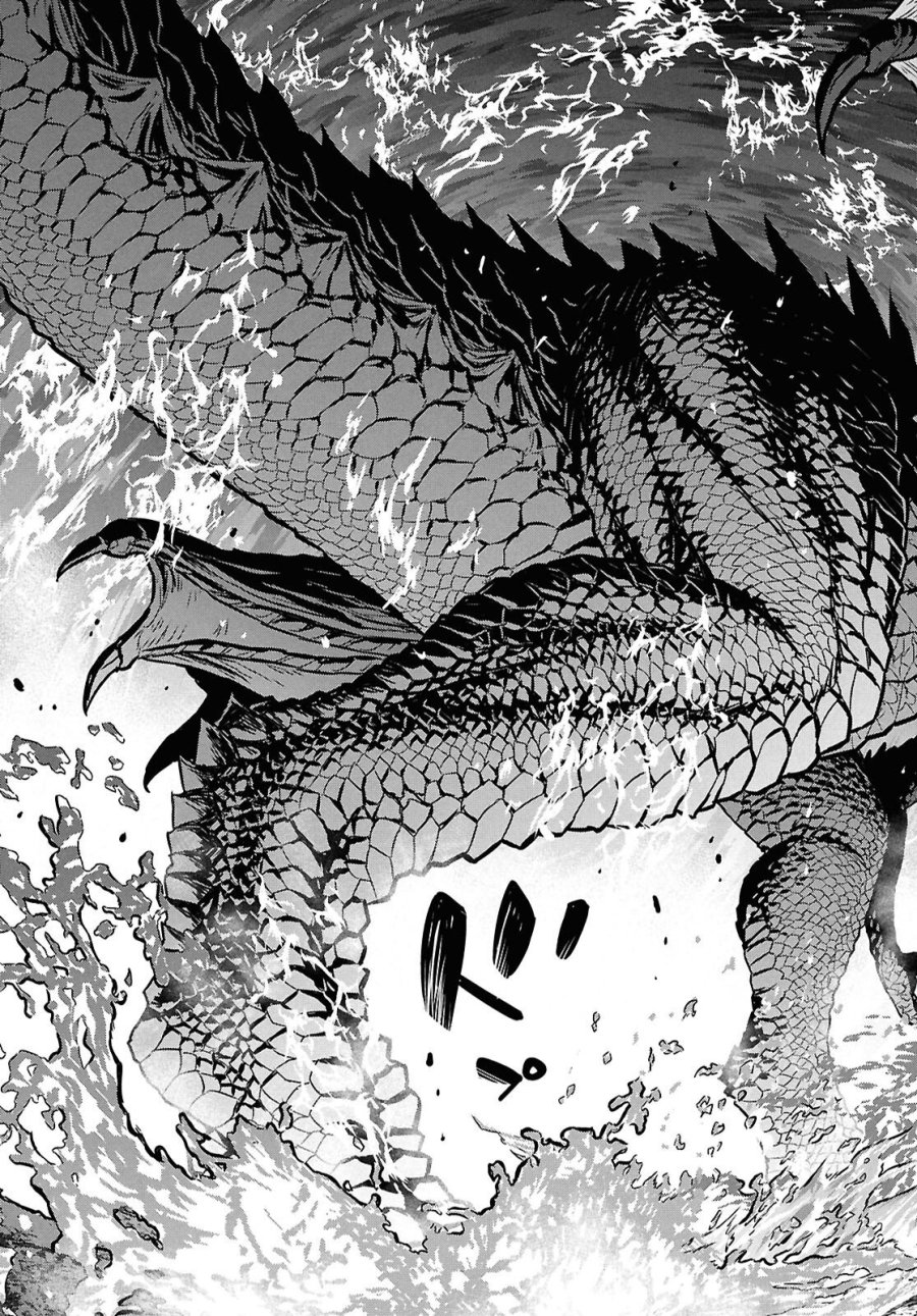 物語の黒幕に転生して 第43話 - Page 4