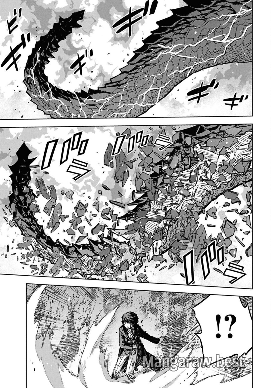 物語の黒幕に転生して 第43話 - Page 8