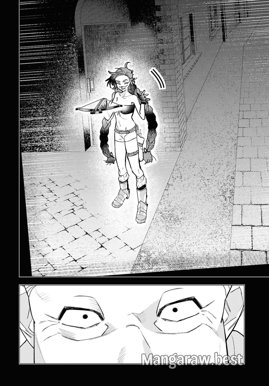 落ちこぼれ衛士見習いの少年。（実は）最強最悪の暗殺者。 第32話 - Trang 12