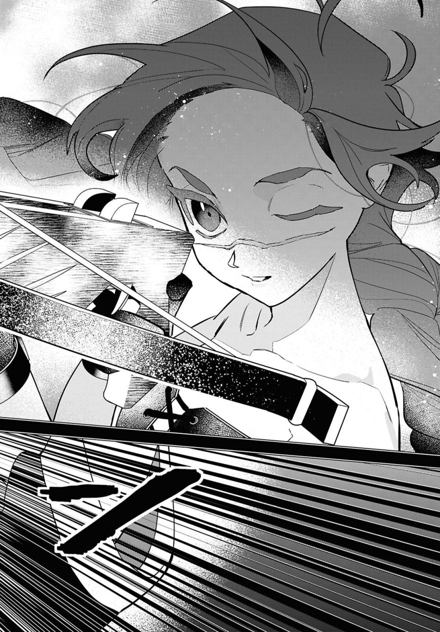 落ちこぼれ衛士見習いの少年。（実は）最強最悪の暗殺者。 第32話 - Trang 14