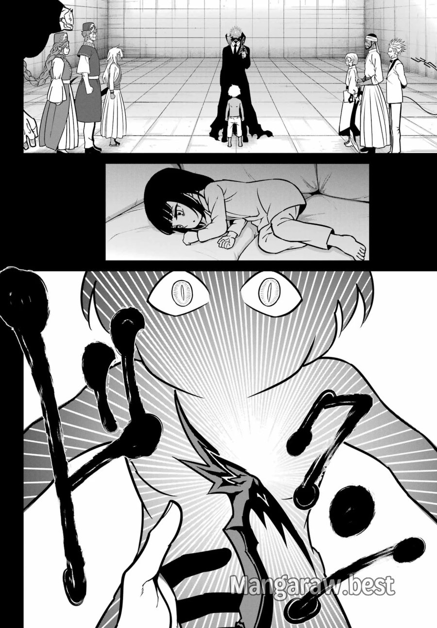 ラグナクリムゾン 第95話 - Page 10