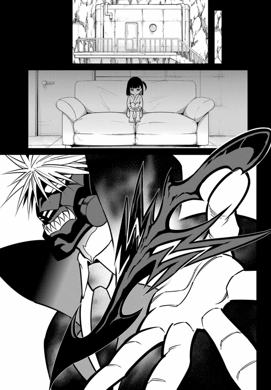 ラグナクリムゾン 第95話 - Page 9