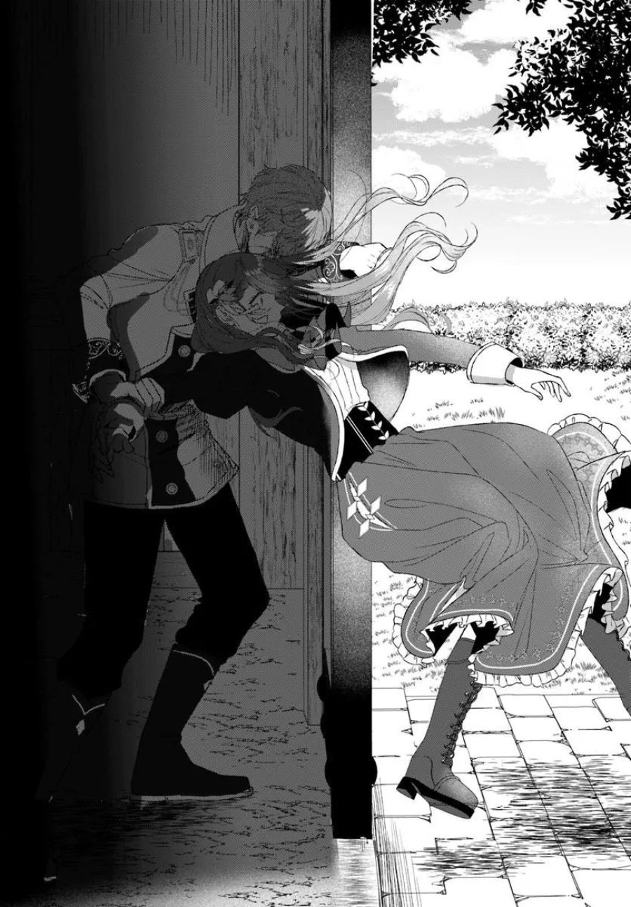 初恋の少年は冷徹騎士に豹変していました 全力で告白されるなんて想定外です!! 第12.1話 - Page 4
