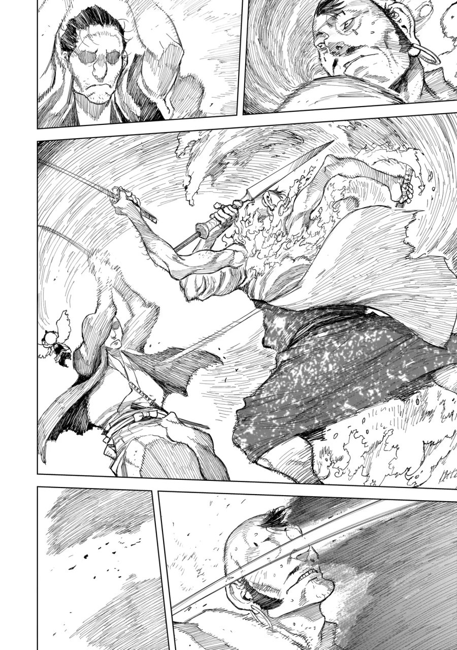 黄昏ノ器神 第24.2話 - Page 1