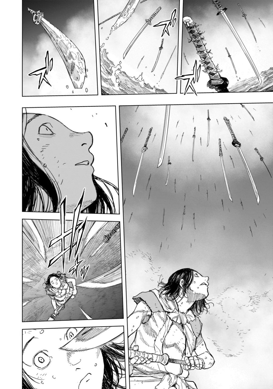 黄昏ノ器神 第23.1話 - Page 2