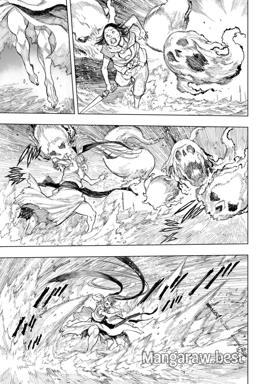 黄昏ノ器神 第23.1話 - Page 5