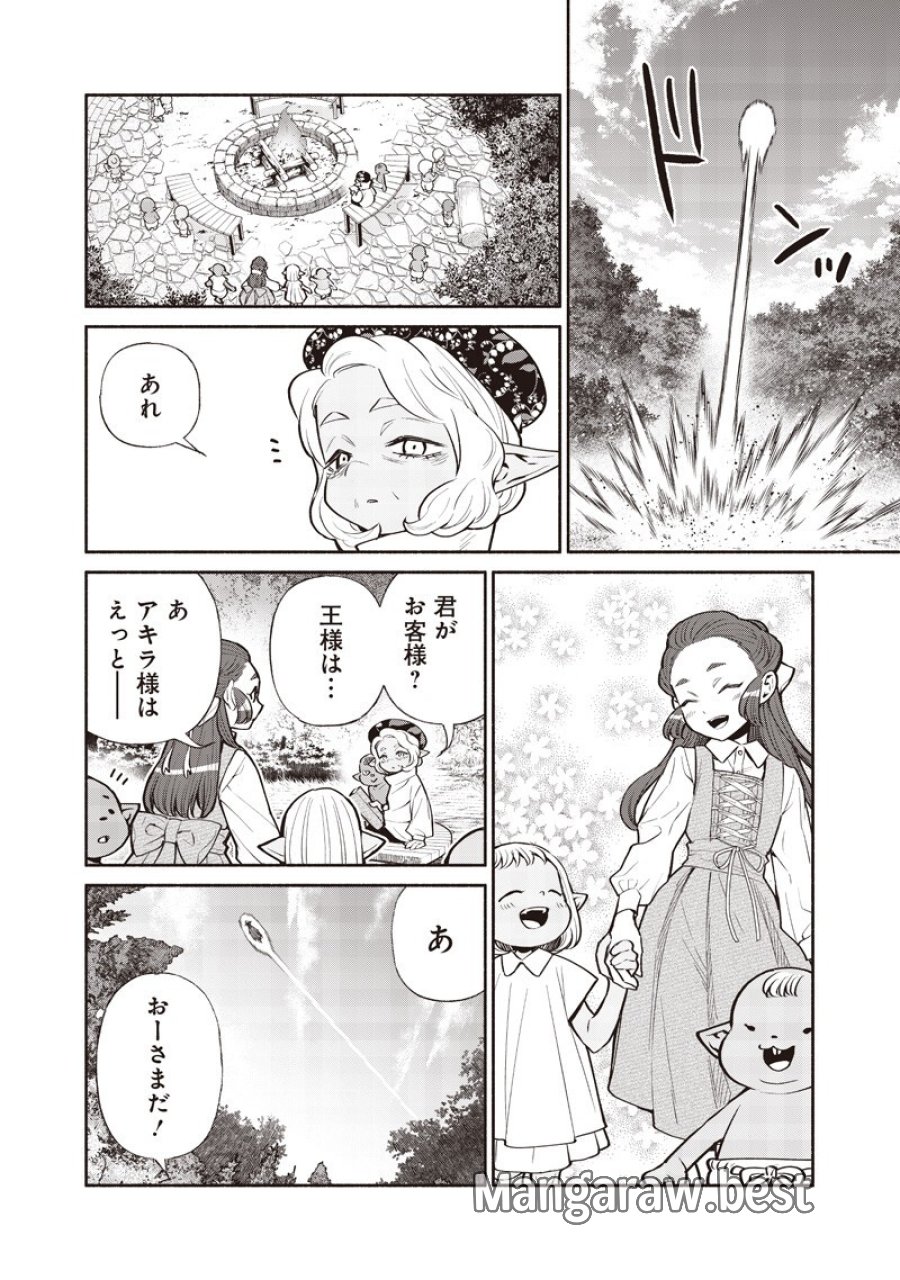 転生ゴブリンだけど質問ある？ 第146話 - Trang 14