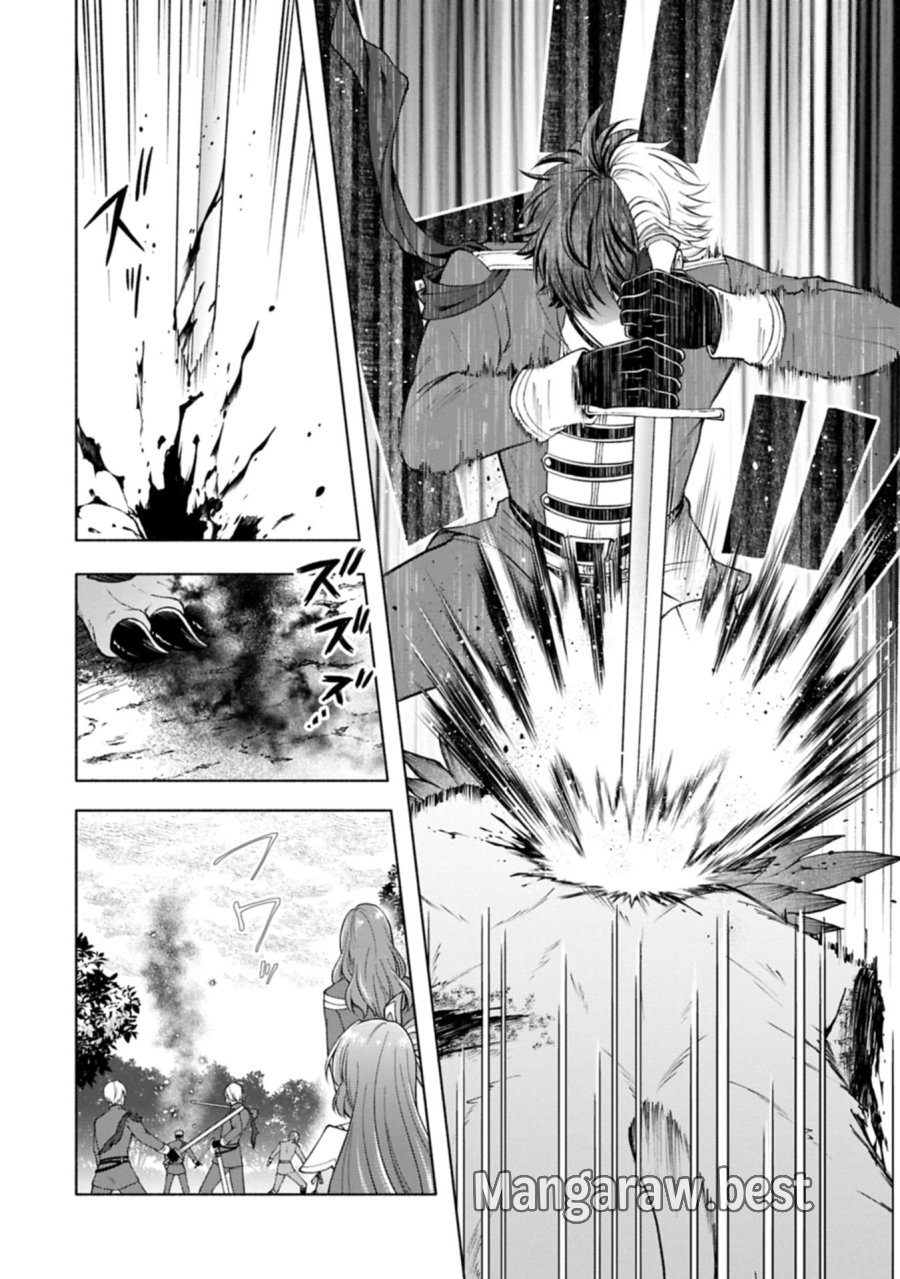 転生した大聖女は、聖女であることをひた隠すZERO～THE GREAT SAINT OF REMEMBRANCE～ 第23.2話 - Trang 10