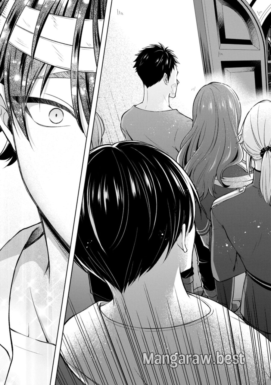 転生した大聖女は、聖女であることをひた隠すZERO～THE GREAT SAINT OF REMEMBRANCE～ 第22.2話 - Trang 15