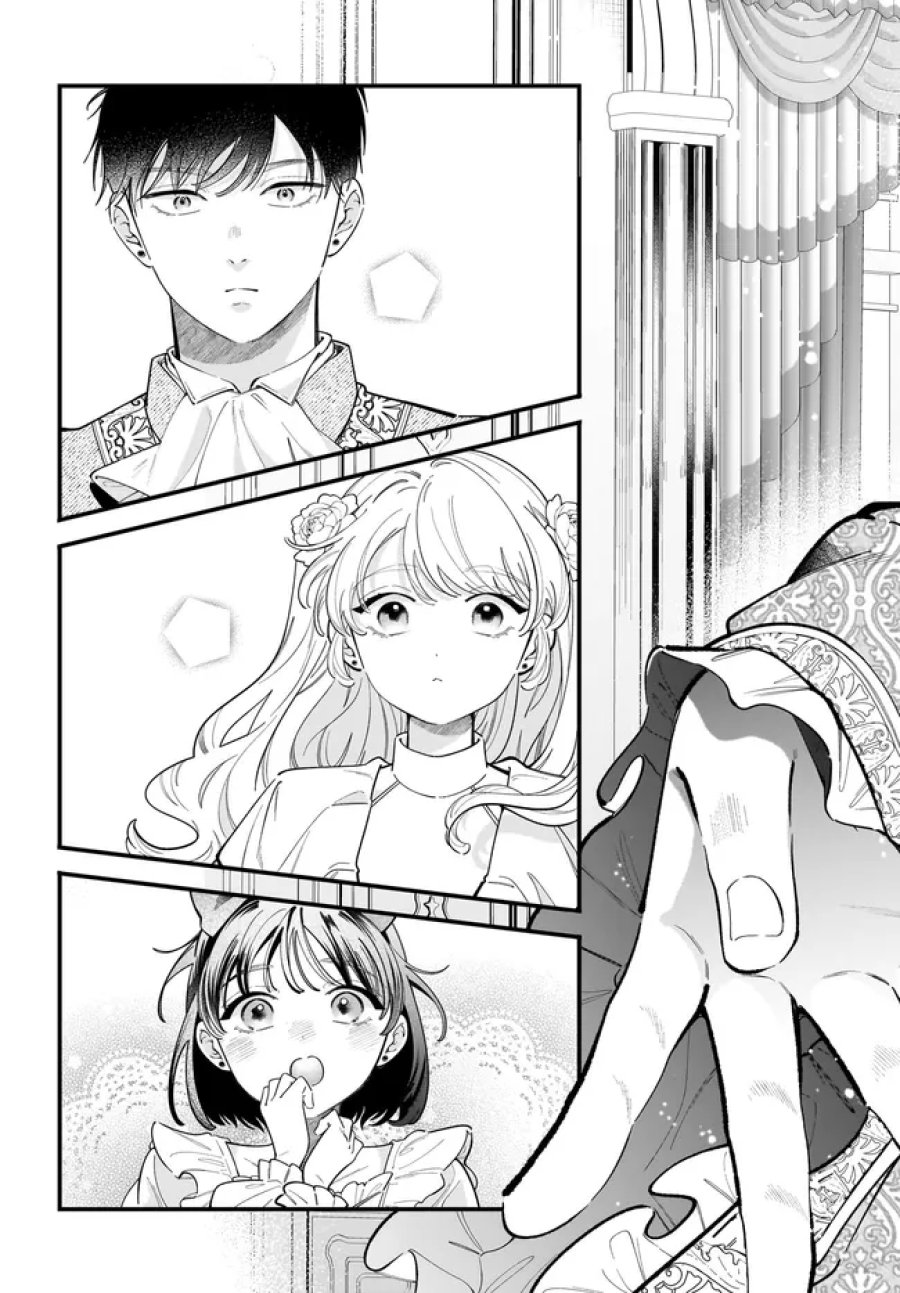 婚約者様差し上げます ～ヒロイン登場まで待ちません～ 第27.1話 - Page 11