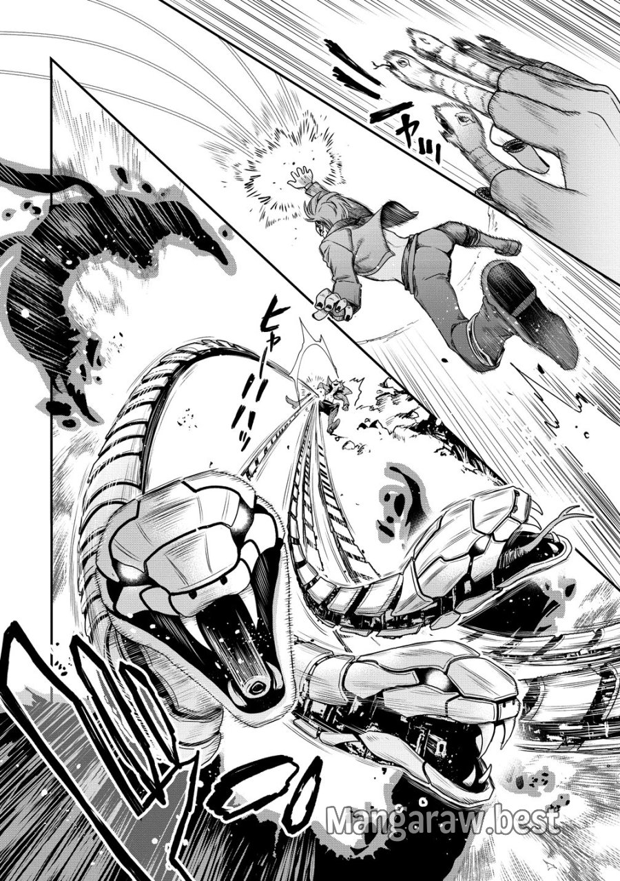 クラス召喚に巻き込まれた教師、外れスキルで機械少女を修理する 第43話 - Page 6
