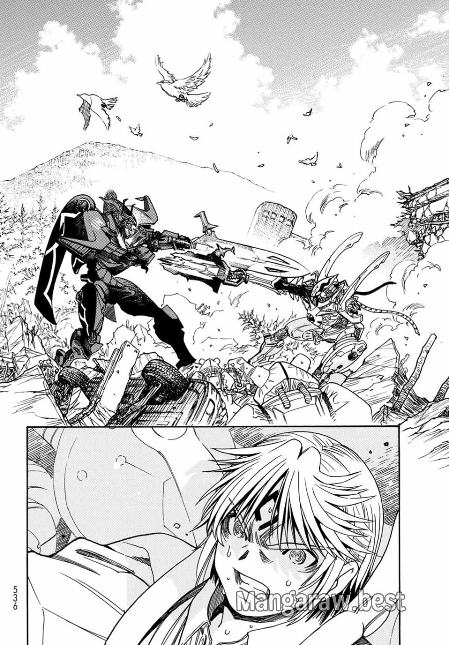 無号のシュネルギア 第4.2話 - Page 14