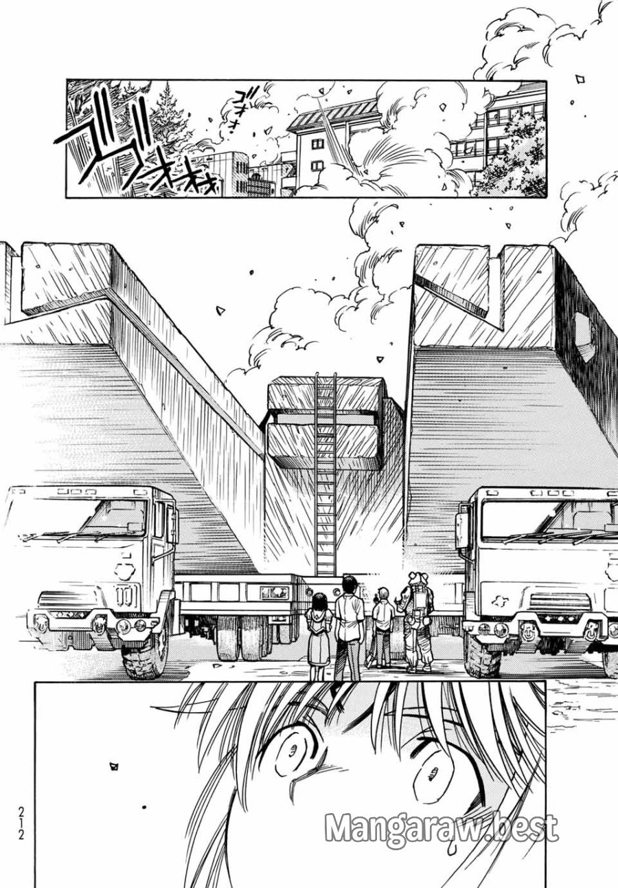 無号のシュネルギア 第1.2話 - Page 5