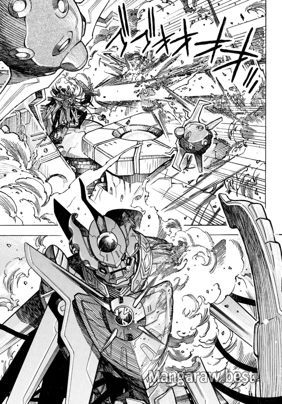 無号のシュネルギア 第66話 - Page 17