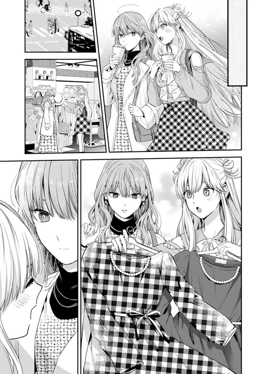 氷属性男子とクールな同僚女子 第34話 - Trang 7