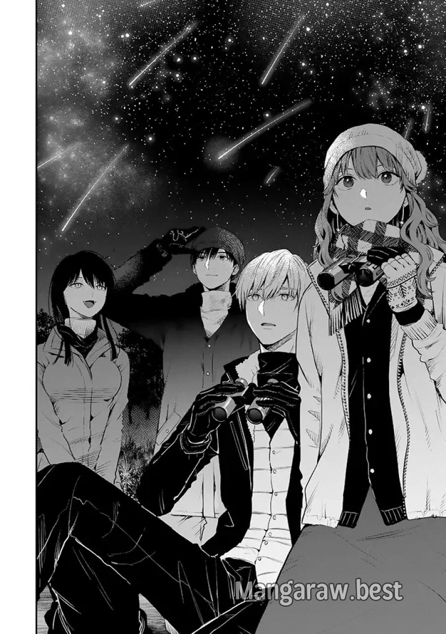 氷属性男子とクールな同僚女子 第37話 - Trang 4