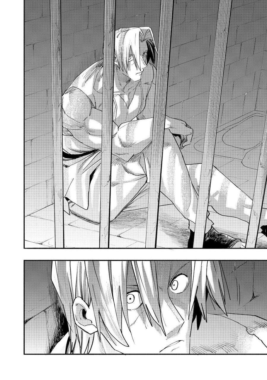 今日も絵に描いた餅が美味い＠ＣＯＭＩＣ 第53話 - Page 10
