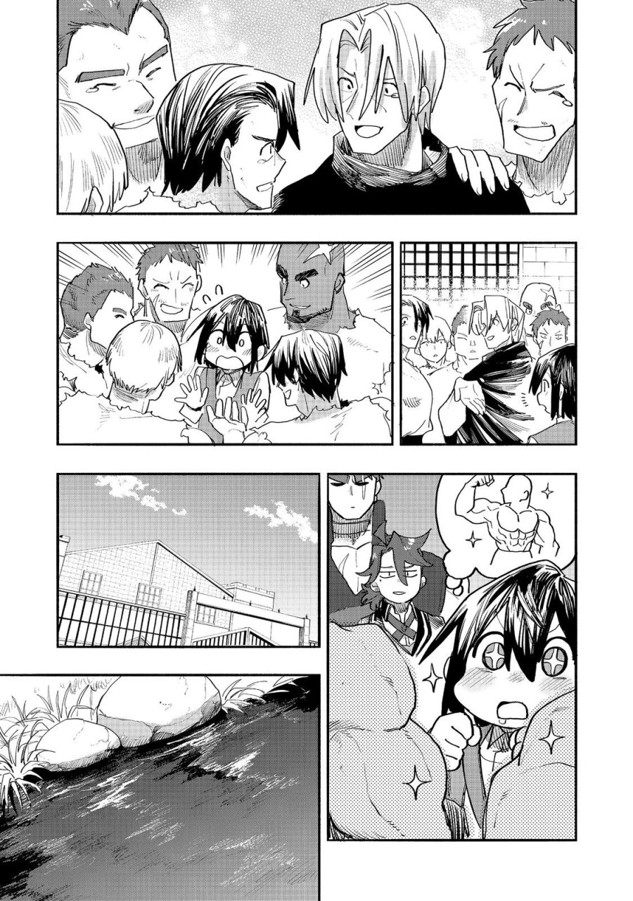 今日も絵に描いた餅が美味い＠ＣＯＭＩＣ 第53話 - Page 21