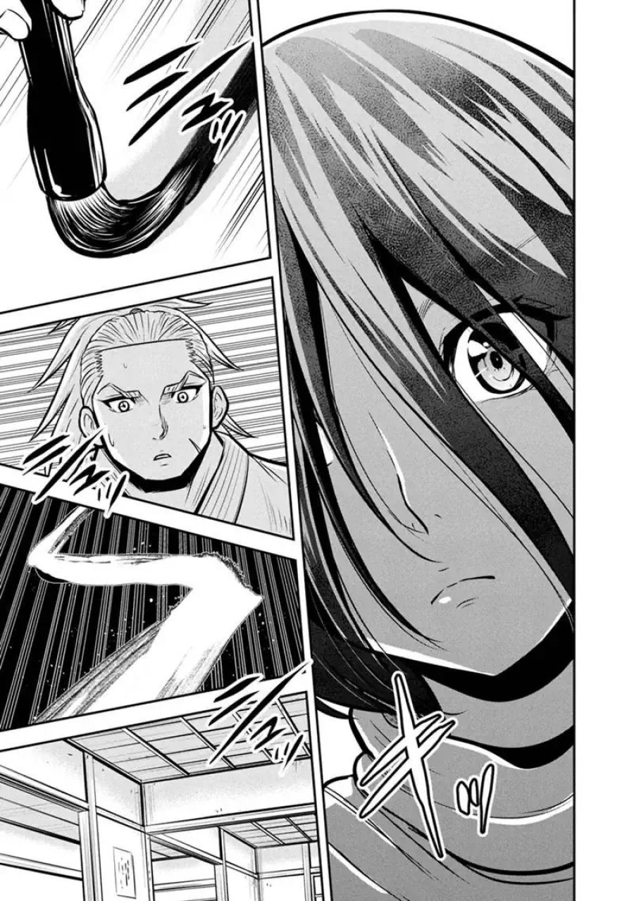 俺んちに来た女騎士と田舎暮らしすることになった件 第176話 - Page 5