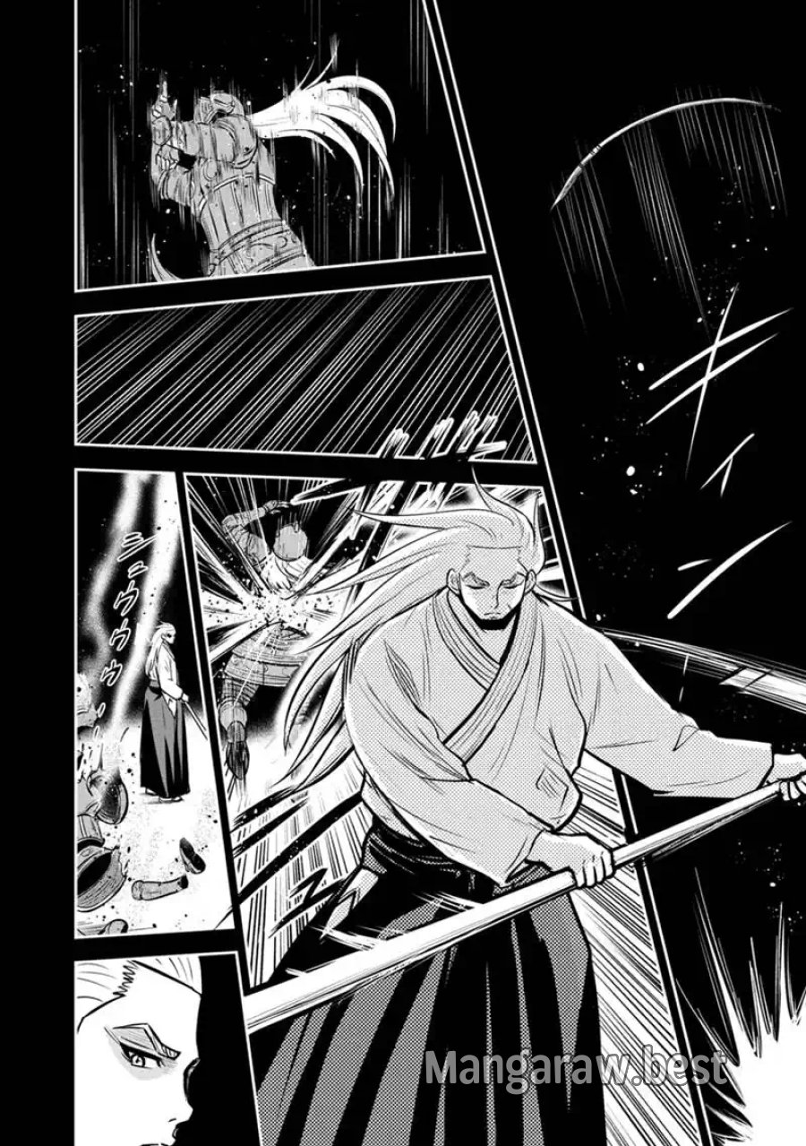 俺んちに来た女騎士と田舎暮らしすることになった件 第175話 - Page 4