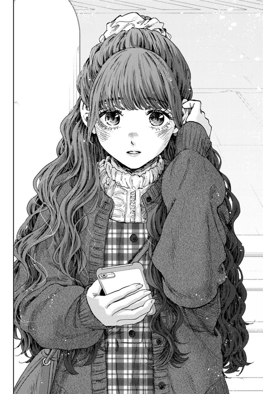 薫る花は凛と咲く 第190話 - Trang 16