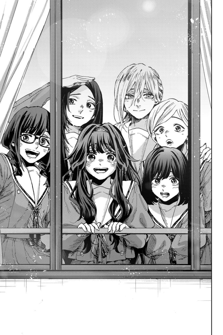 薫る花は凛と咲く 第187話 - Trang 19