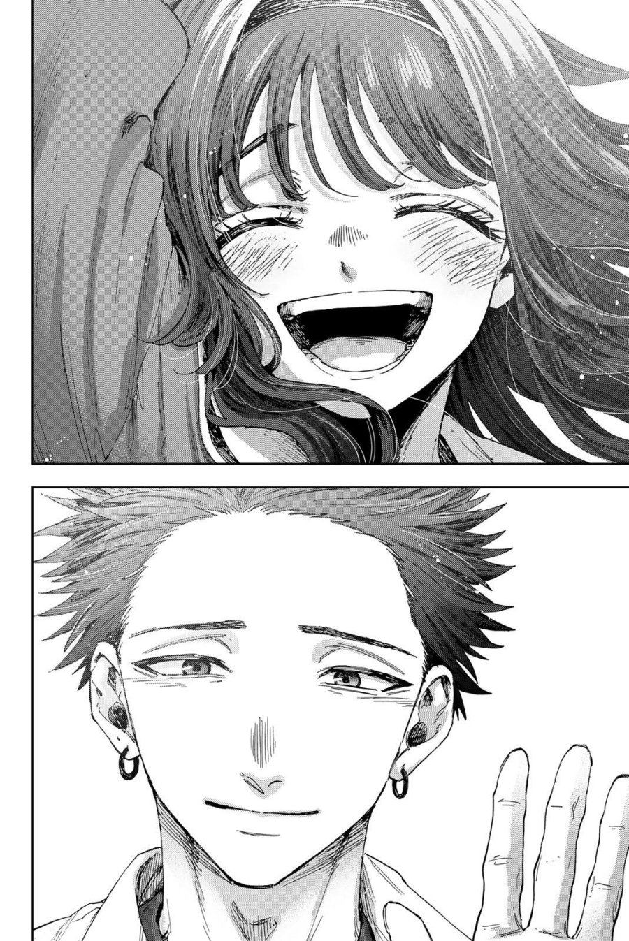 薫る花は凛と咲く 第187話 - Trang 20