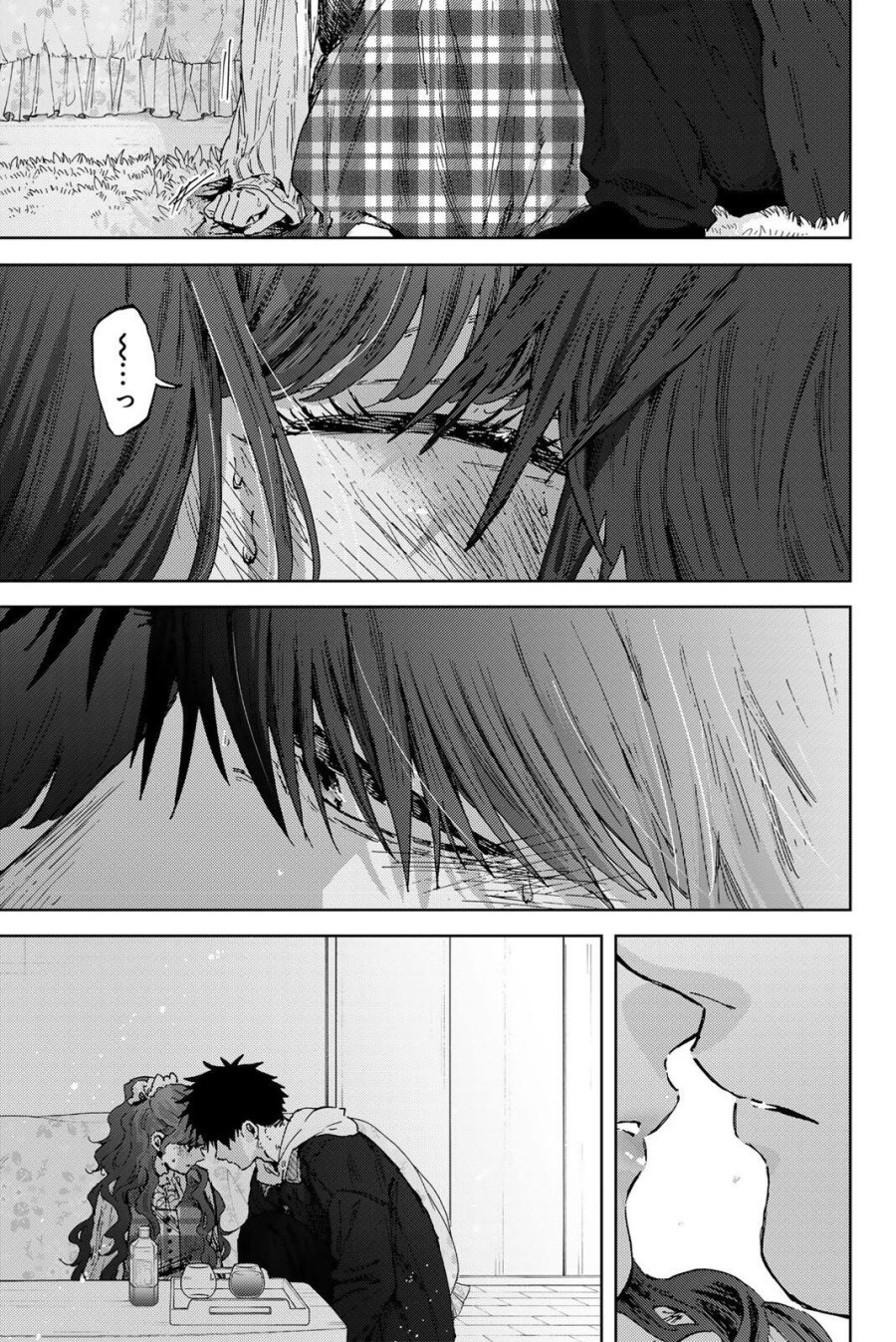 薫る花は凛と咲く 第192話 - Page 15