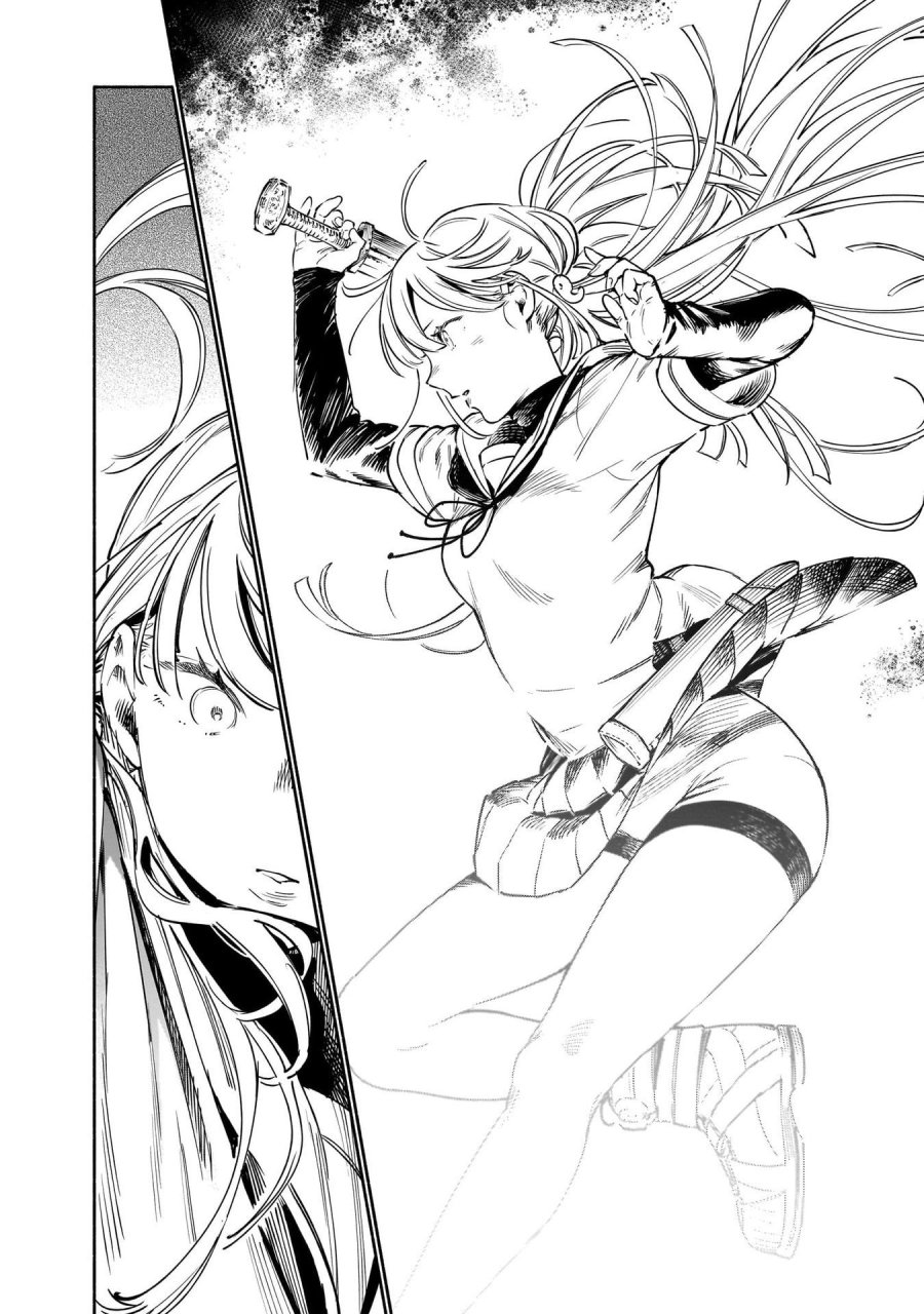 鎮護庁祓竜局誓約課 第13話 - Page 68