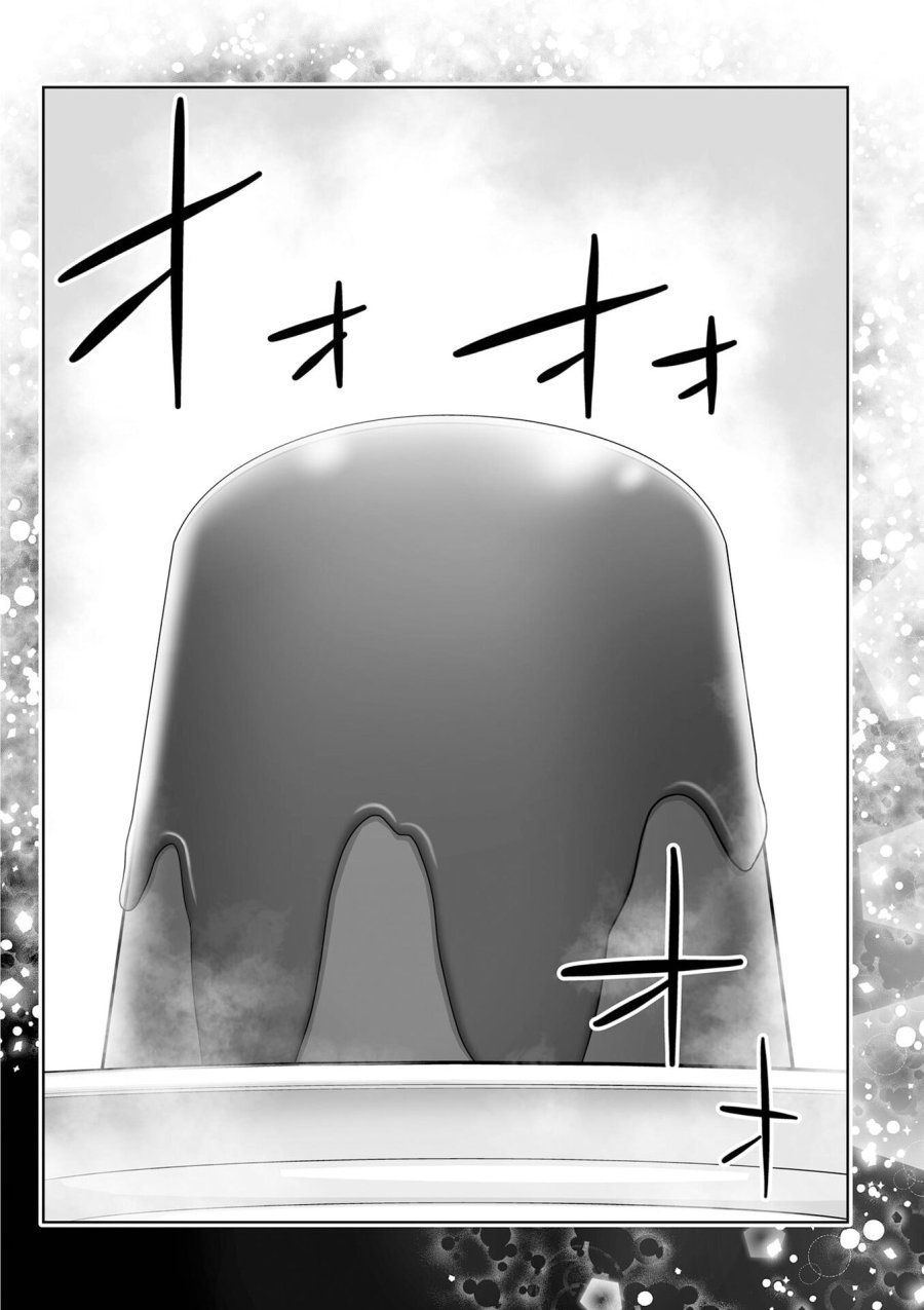 お菓子職人の成り上がり～天才パティシエの領地経営～ 第50話 - Page 16