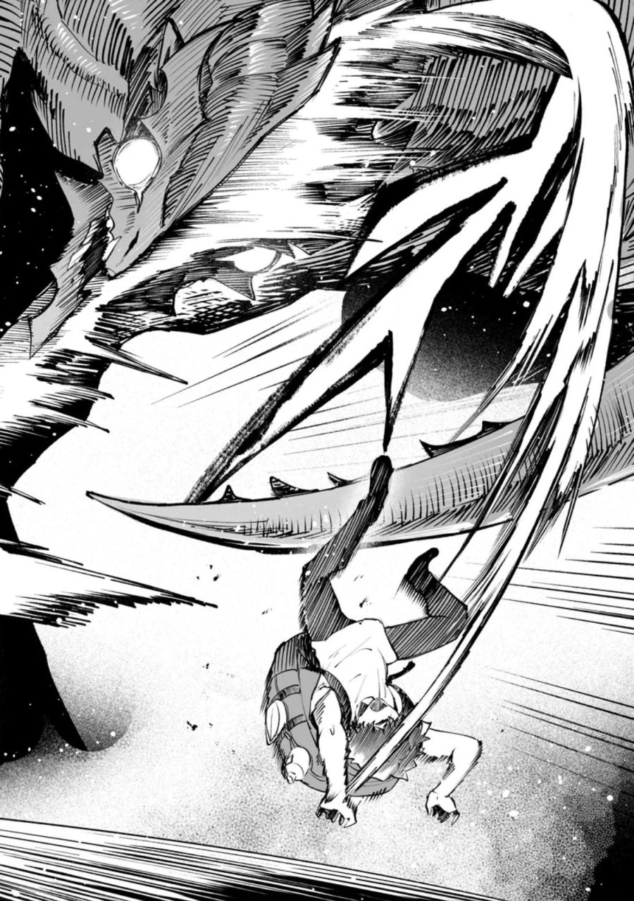 魔窟の王～余命一か月の童貞、魔法少女ハーレムを築いて王へ君臨す～ 第19.1話 - Page 8